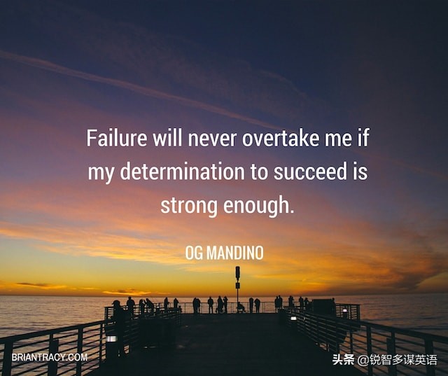 初中英语名言警句励志简短的,英语励志名言