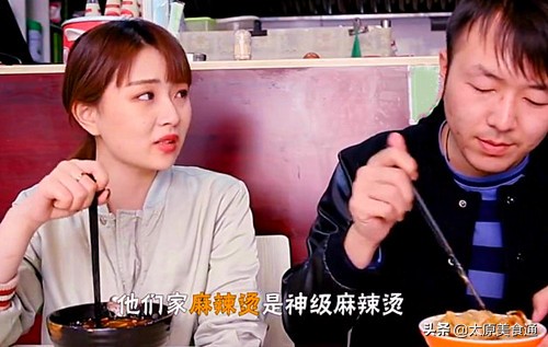 王牌麻辣烫,10元一碗特点麻辣烫