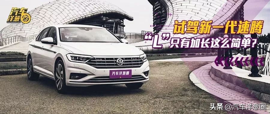 老捷达当年为啥是神车,老车回忆捷达的前世今生