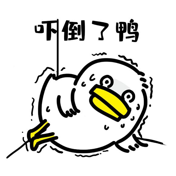 全网最全五险一金的科普必看,五险一金十大知识点