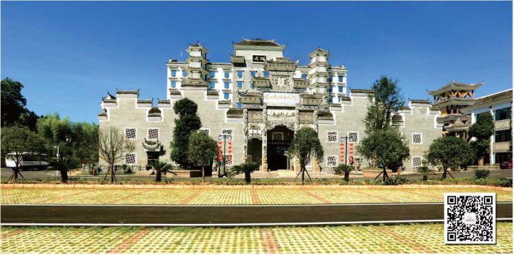 新化规划公示专栏,新化县规划文件