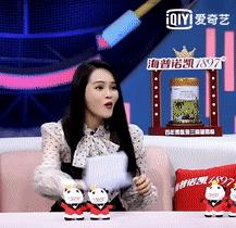 《我的小尾巴》汪苏泷虚心求教，在线call杨迪教学变脸？