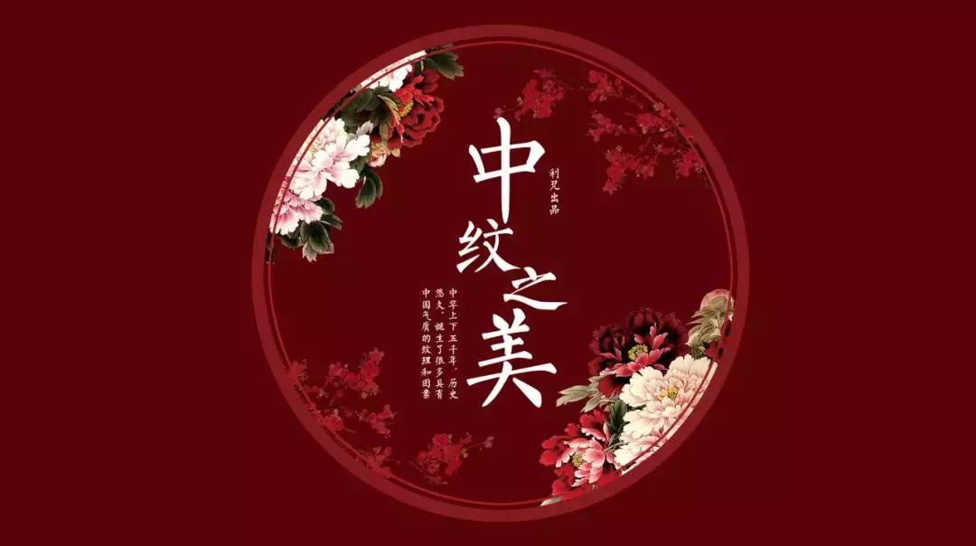 换一下不同ppt的背景,ppt边框如何调整统一