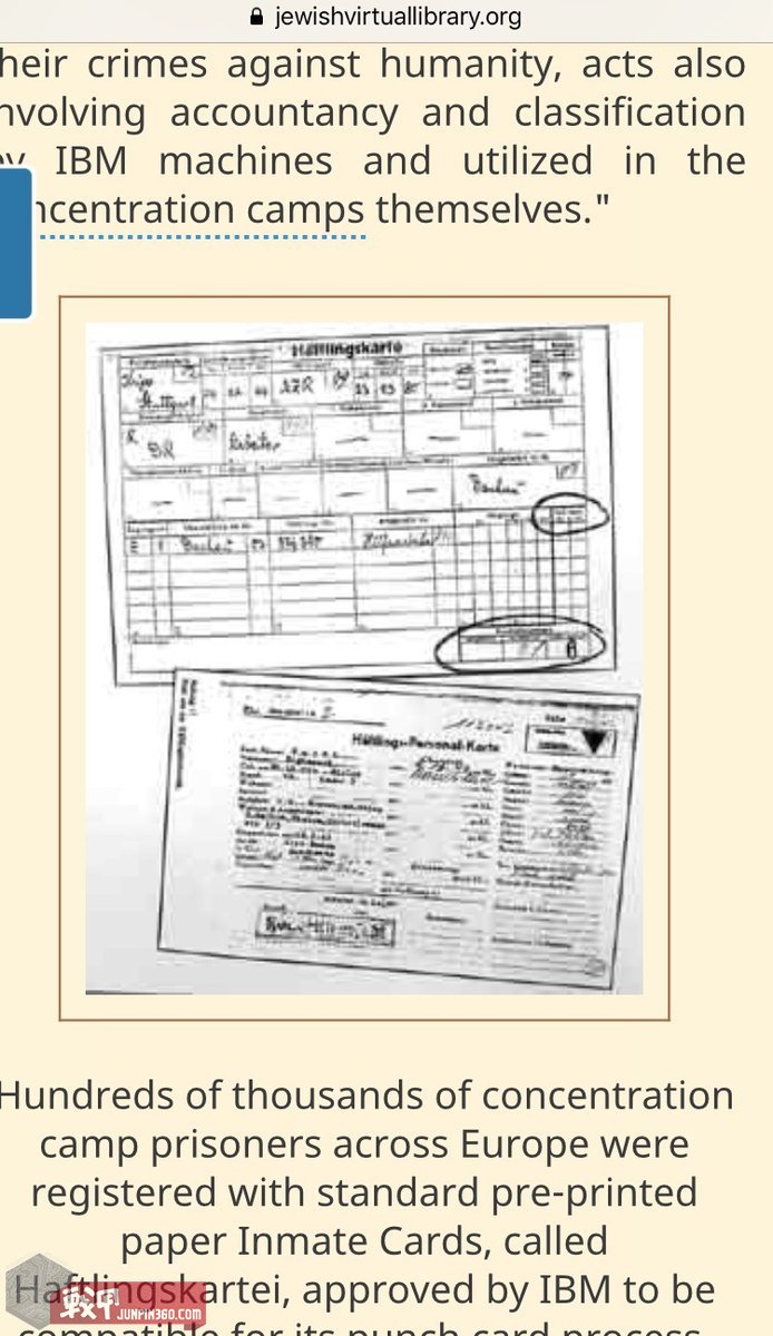 二战的黑历史,百年老店的黑历史完整版