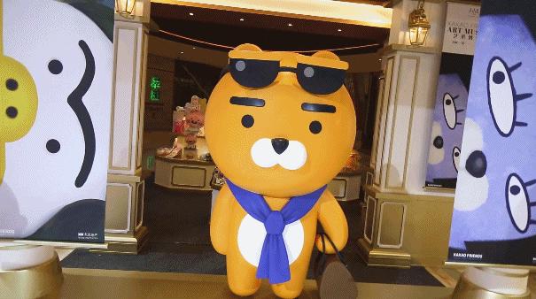 「KakaoFriends」全国首展开在太古汇，...