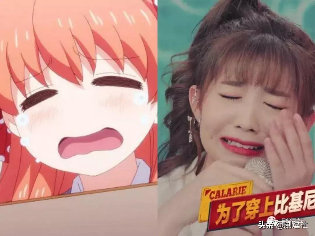 全职高手、斗罗大陆、艳势番，9012了我们能看到合格的漫改剧吗？