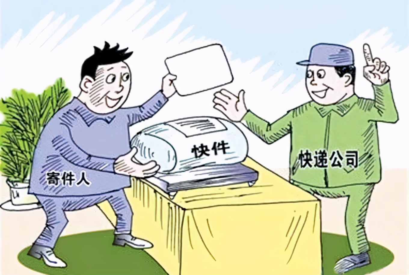 港北区检察：视保价理赔为“生财之道”，三名男子涉嫌诈骗被批捕