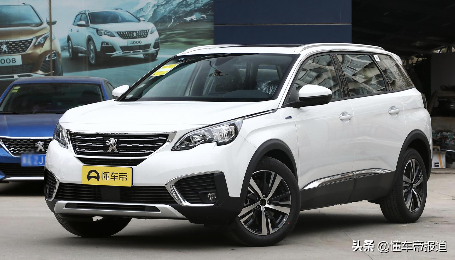 斯柯达柯迪亚克2023款试驾,最新最全斯柯达柯迪亚克车型