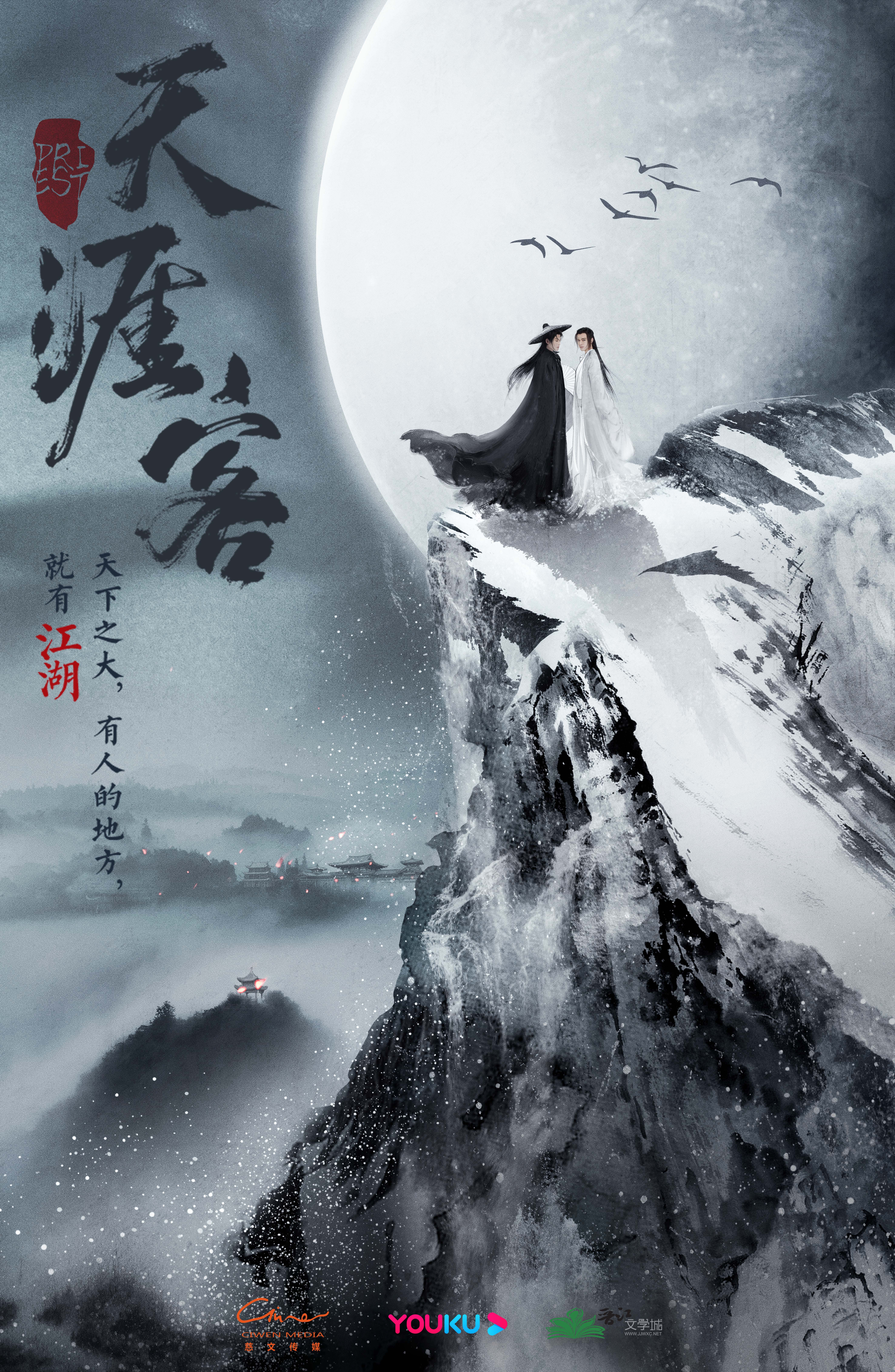 我是普通人，我讨厌肖战，但我想成为下一个肖战