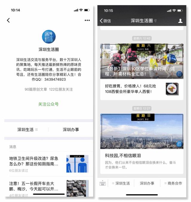 微信转账显示到账的钱还能撤回么,如何撤回微信转账对方没收款