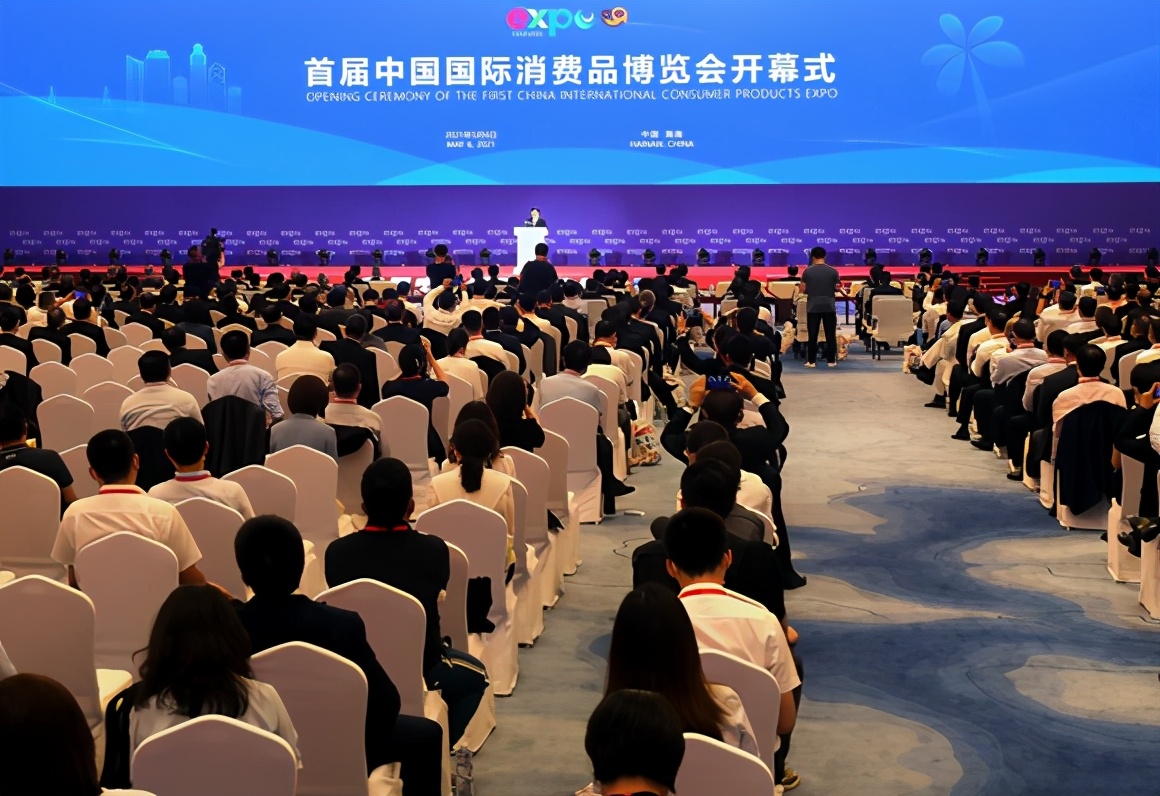 首届国际消博会重庆,重庆消博会2022