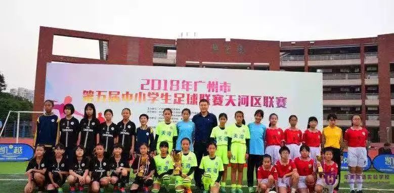 拿什么拯救你我的城,拿什么拯救你我的战绩