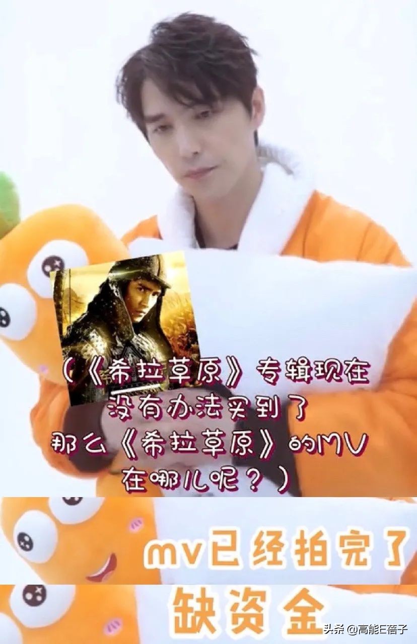 专业人士评价阿云嘎,阿云嘎真实体验