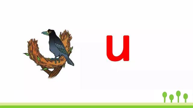 小学一年级汉语拼音教学视频全集,一年级语文上册汉语拼音教学视频