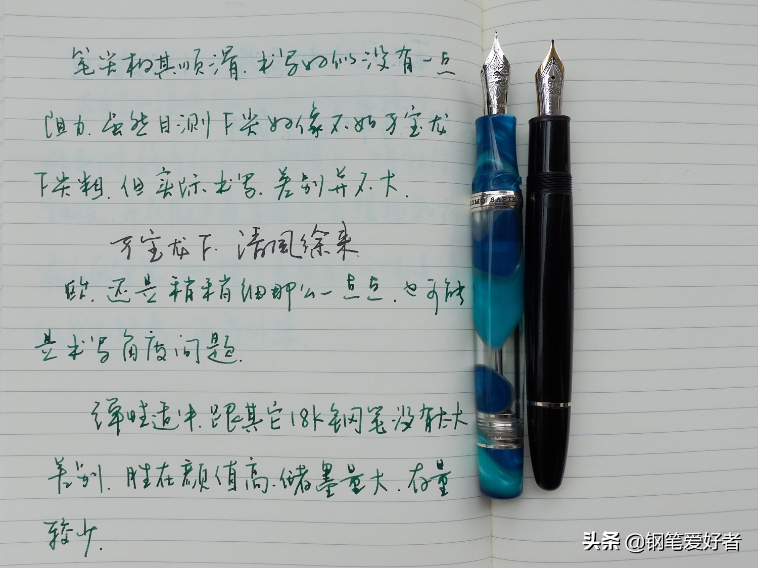 缁存柉搴疯拏鏅轰汉閽㈢瑪娴嬭瘎,缁存柉搴疯拏鏅轰汉缁胯壊