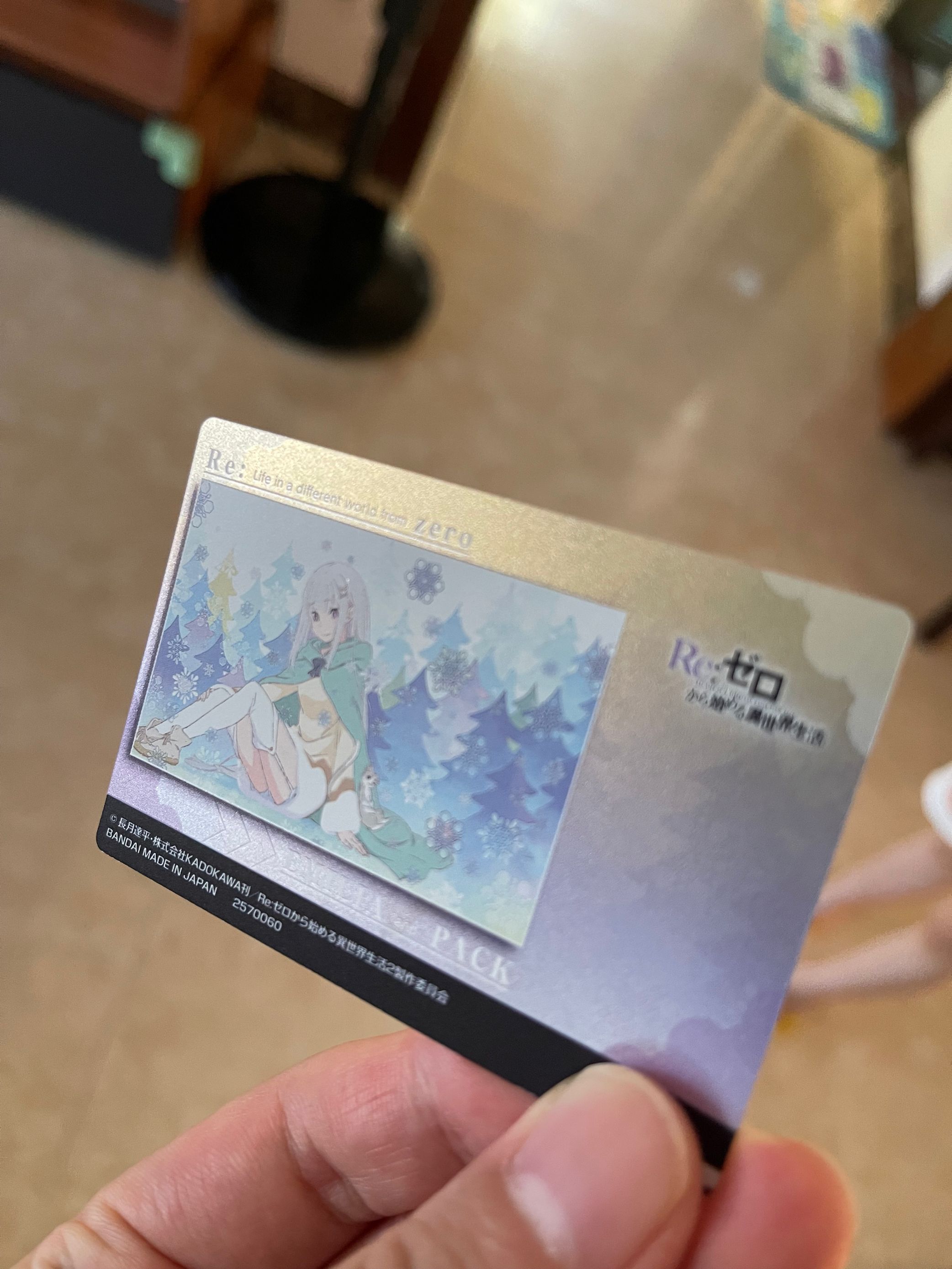 re从零开始的异世界生活暴食技能,re从零开始的异世界生活联动预热