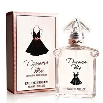 持久淡香小黑裙香水,雅芳小黑裙香水