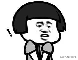 收藏随时看！毕业生入深户最全指南来了！还手把手教你领补贴