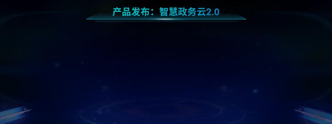 什么样的PPT能够，直接征服腾讯爸爸？这个技巧你可别错过