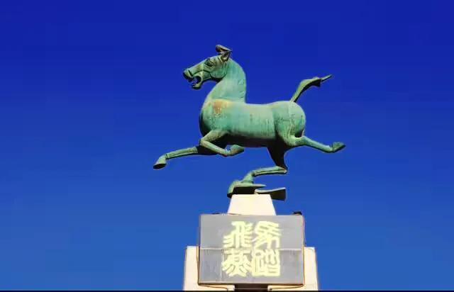 铜奔马为什么能成中国旅游标志,铜奔马是如何成为旅游标志的