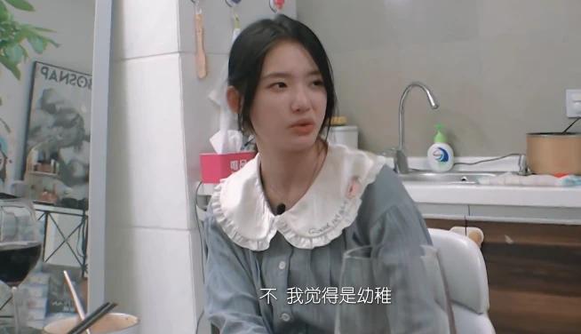 海陆是于小彤的前女友吗,海陆和于小彤谈过吗