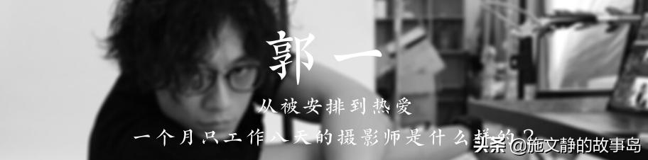 人生只活一次,人只活一次活成自己想要的样子