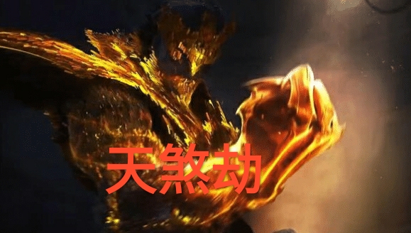 lolwegame版怎么正常登录,lol更新后wegame一点就闪退