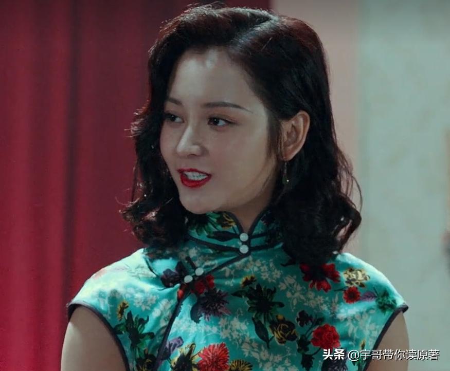 局中人柳如烟和姚碧君同一个人吗,局中人柳如烟和姚碧君一个人吗