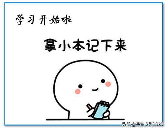 word文档页眉太宽怎么设置,文档有横版和竖版页眉如何设置