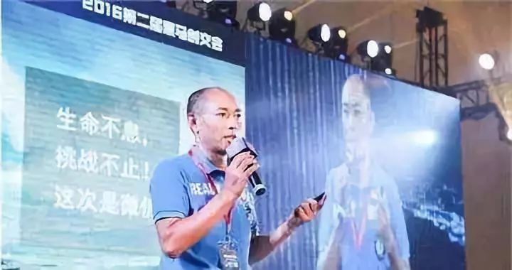 为干掉微信，欺骗900万情侣，恶意赖账15亿！史上最坑APP，凉了！