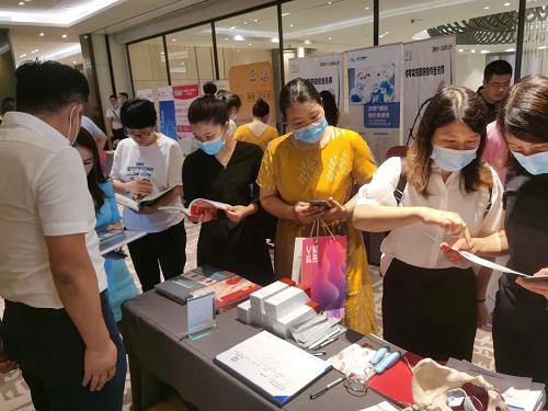 V美私密旗下医学私护新品蓓可丽亮相厦门海丝之路盆底高峰论坛会
