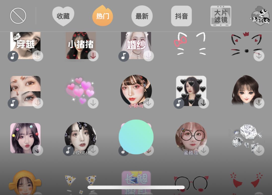 美图秀秀免费app,美图秀秀推荐的app
