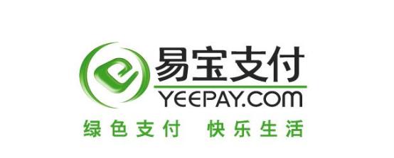 易宝支付合作,易宝支付总部