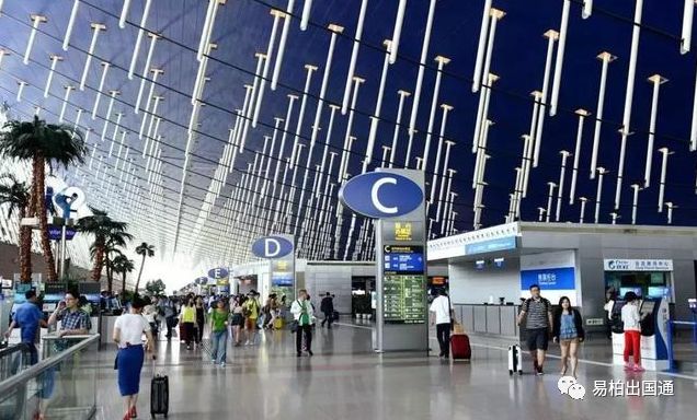 澳大利亚入境申报物品流程,澳大利亚入境禁带物品清单