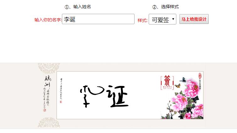 设计师在线设计网站推荐,公认最实用且免费的5个设计网站