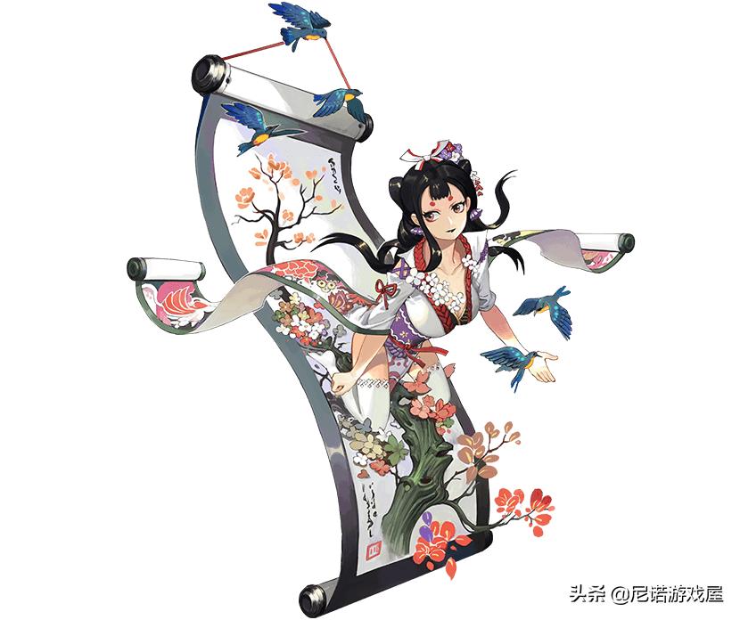 阴阳师ssr仓管式神,阴阳师仓管有谁