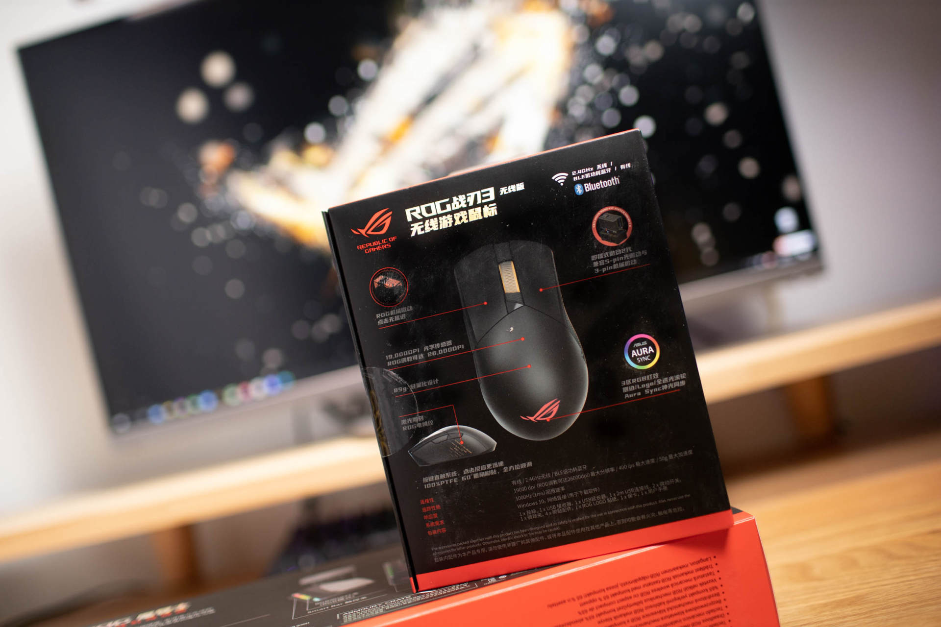 rog战刃3有线版鼠标测评,rog战刃3对比天选鼠标