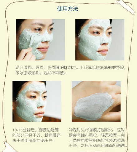 t区毛孔粗大肤色暗沉怎么解决,皮肤暗沉发黄毛孔大用什么面油好