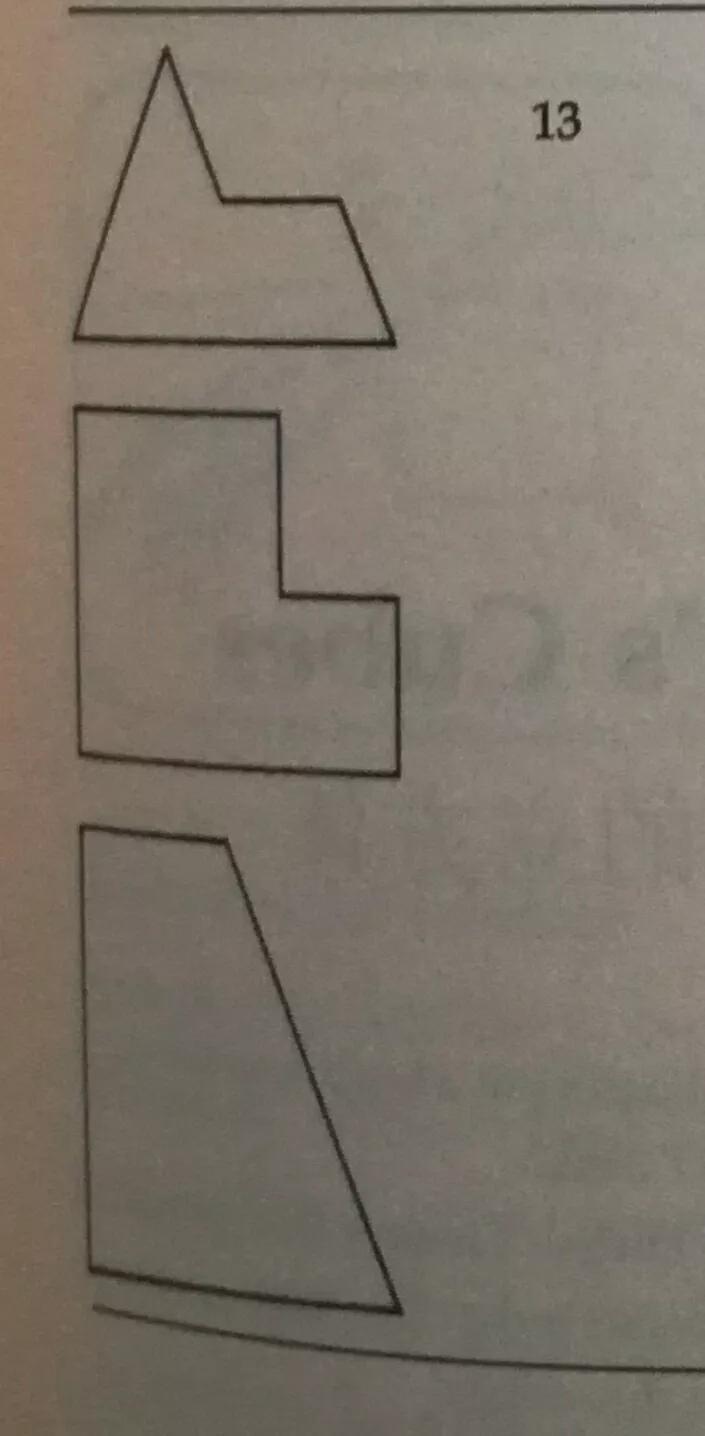 巧分月饼数学题,巧分蛋糕题及答案