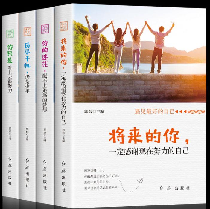 公益赠书免费包邮,公益赠书免费阅读