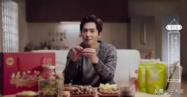 怎么利用短视频卖东西,怎么利用互联网平台销售农产品