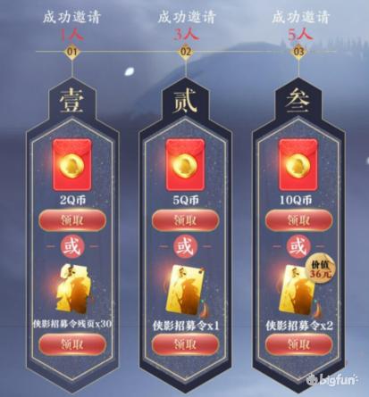 天涯明月刀手游零氪玩家攻略,天涯明月刀手游氪金教程