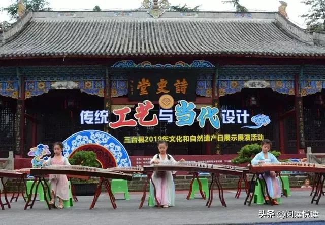 三台文化活动,绵阳非物质文化遗产梓潼演出