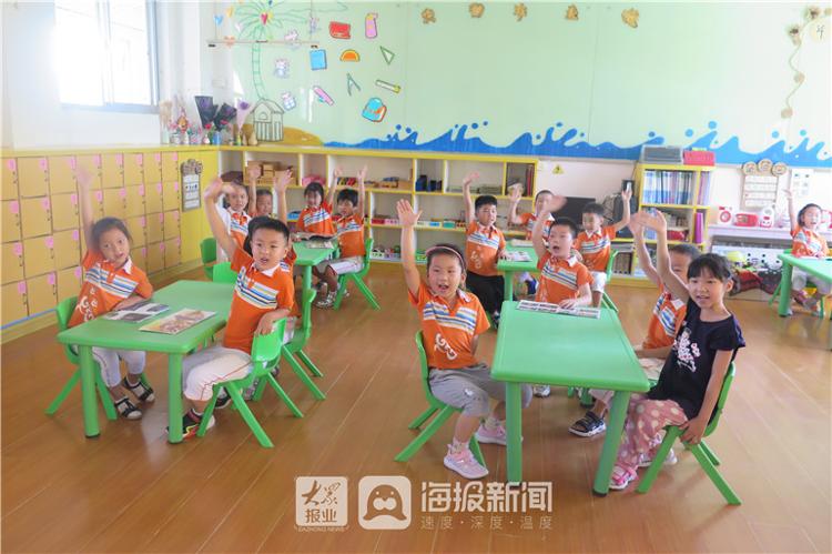 幼儿园开学啦中班视频,德州禹城幼儿园开学
