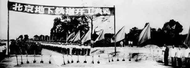 中国地铁logo大全图,地铁logo的含义