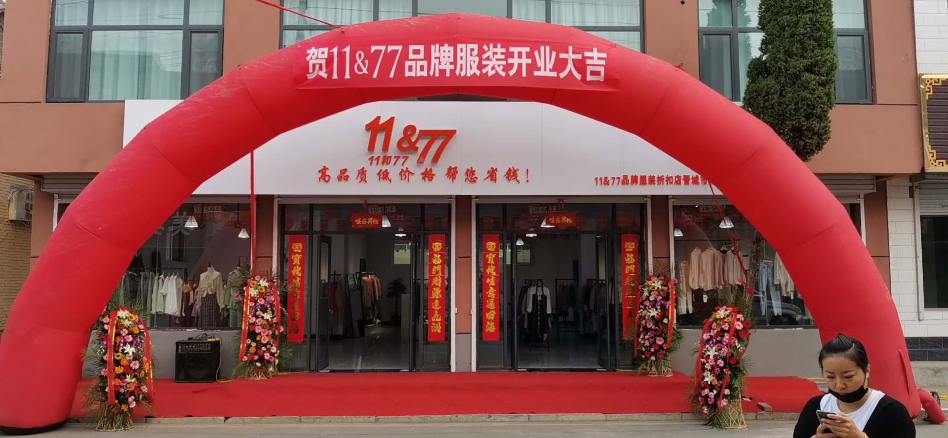 实体服装店进货渠道怎么找货源,服装批发商进货渠道网站推荐