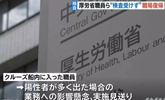 钟南山害怕的事情正在全世界上演！为什么中国的作业抄不了？