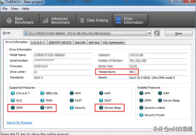 ssd如何开启和设置,ssd进入省电模式
