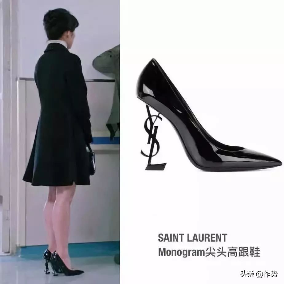 挺好的朱丽穿的衣服,都挺好的朱丽穿的大衣是啥牌子