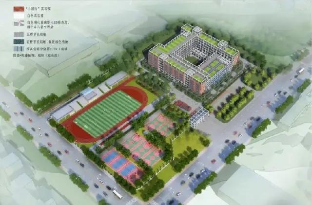 学区变动已经入学的会变吗,学区变了还要中途转学么